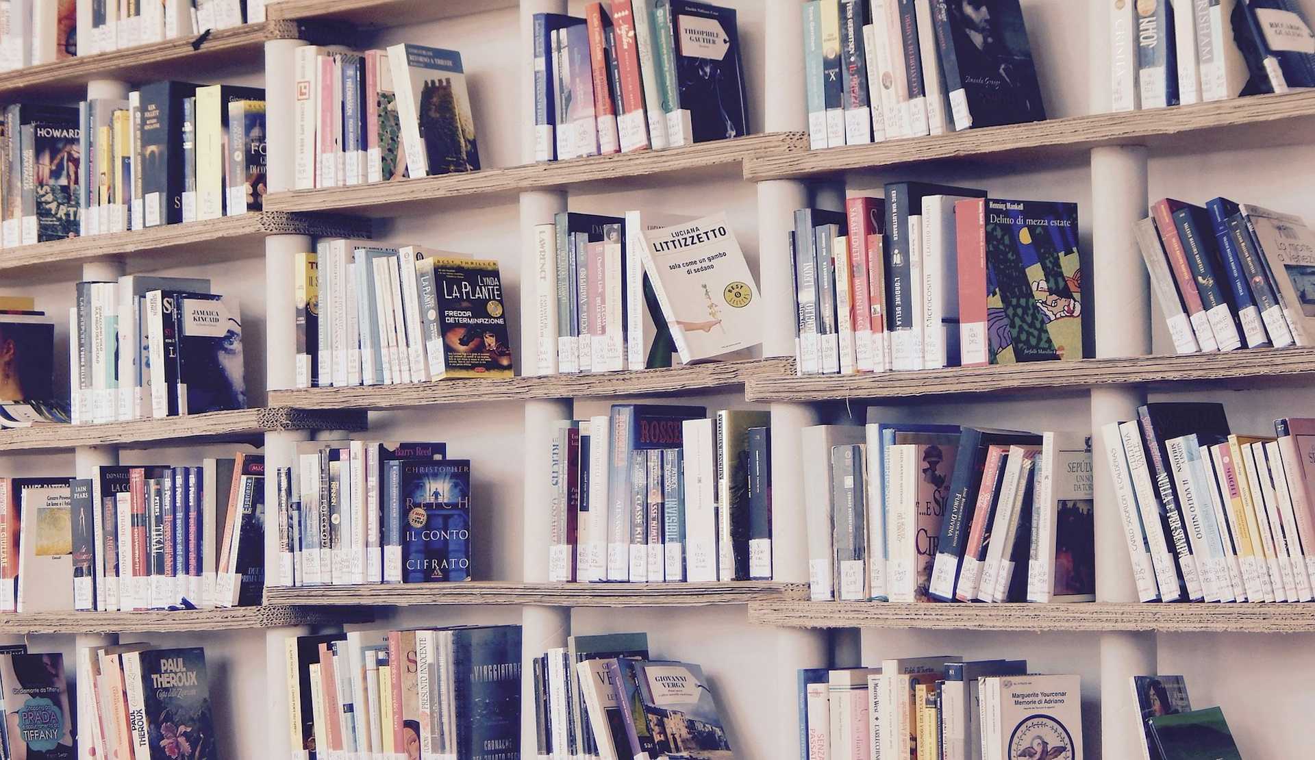 Trajectory: The Reading List featured image